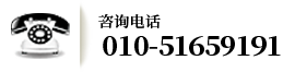 高級(jí)氧化設(shè)備定制熱線